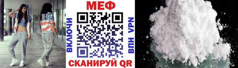 Все наркотики Сасово Амфетамин  ГАШИШ  APVP  Лсд 25  КОКАИН  Конопля 