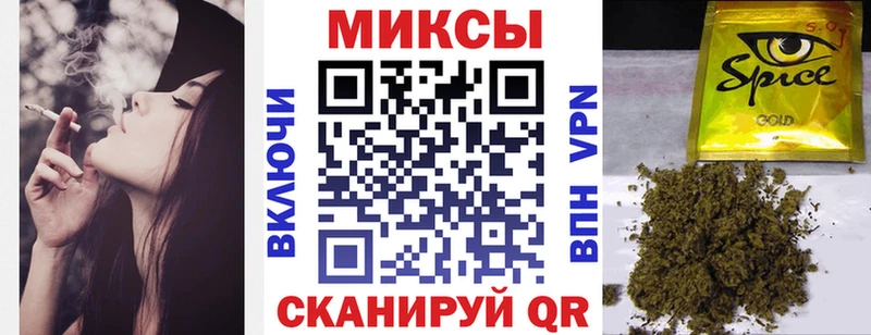 БУТИРАТ BDO  Сасово 
