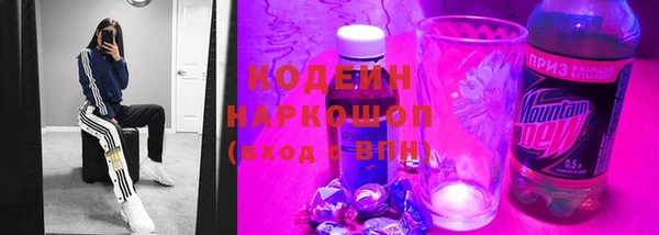 mdma Майский