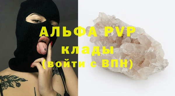 mdma Майский