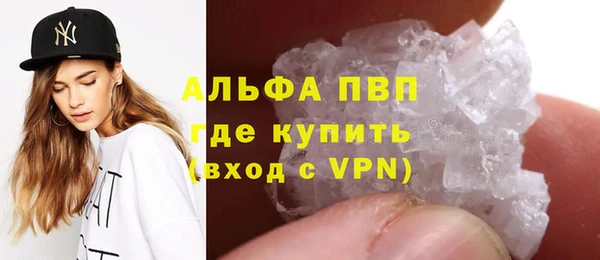 mdma Майский