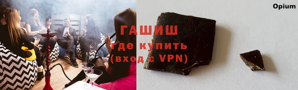 mdma Майский