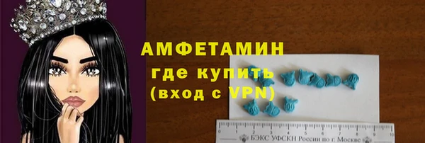 mdma Майский