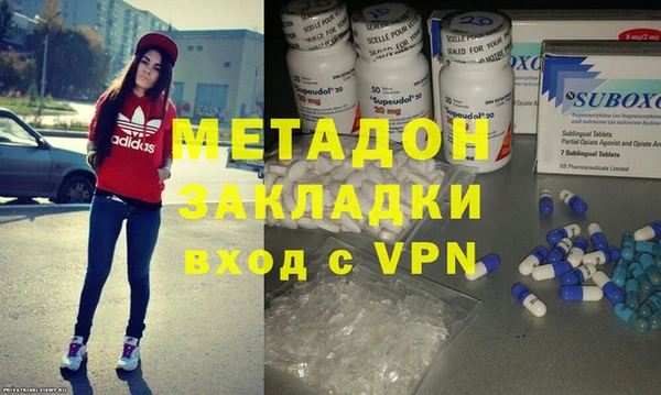 mdma Майский