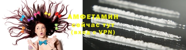 mdma Майский