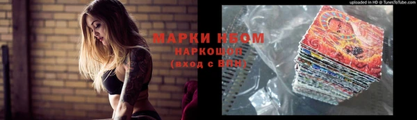 mdma Майский