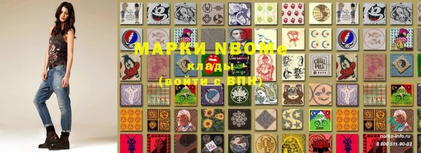 mdma Майский