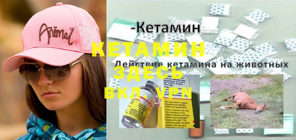 mdma Майский