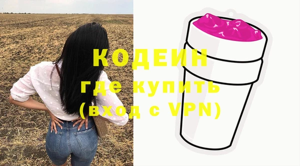 mdma Майский