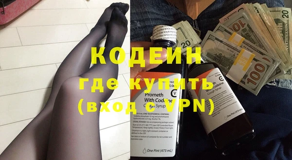 mdma Майский