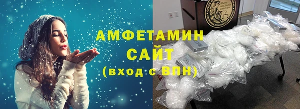 mdma Майский