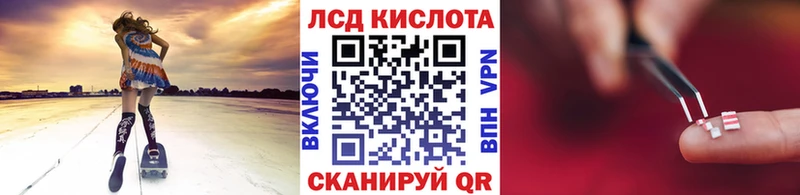 Наркотические марки 1,5мг  дарк нет Telegram  Сасово 